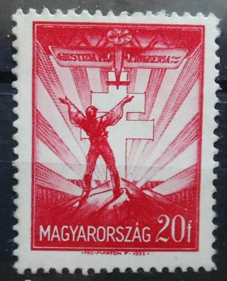 Hungary - Air Mail 1933 Mi: 504 Mng