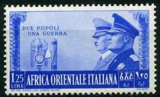 Ebs Italian East Africa 1941 Hitler - Mussolini Italian - German Alliance 1.  25 Mnh