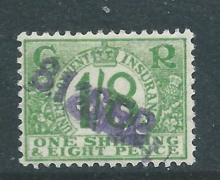 King George V Fiscal/revenue Stamp 1s/8d Unemployment Insurance R3898c