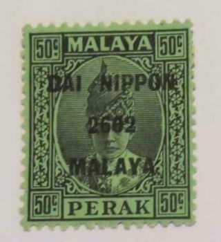 Malaya 1943 Japanese Occupation Overprint On 50c Perak Black/emerald
