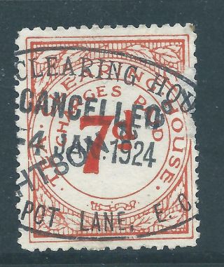 King George V Fiscal/revenue Stamp 7d Tea Clearing House R3907t