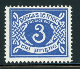 Ireland Mnh Postage Due Selections: Scott J9 3p Blue Wmk262 Cv$2,