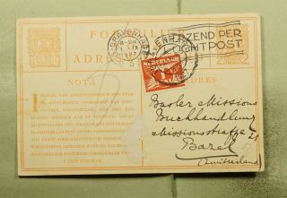 Dr Who 1927 Netherlands Gravenhage Postal Card To Switzerland E70588