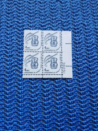 Us Postage Stamps 1 Cent Plateblock 1581