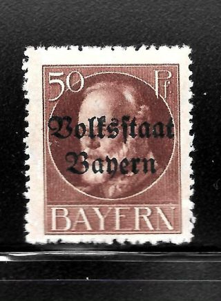 Germany German States Bavaria Bayern Sc 146 No Gum