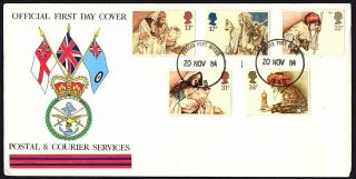 Fdc - Gb - 1984 Postal & Courier Services - First Day Cover.