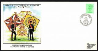 Fdc - Gb - 1983 1st Bn Staffordshire Regiment,  Colours - First Day Cover.