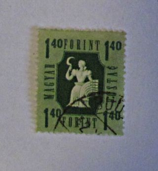 1 Stamp Magyar Posta Hungary Hungarian Vintage Rare