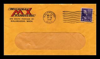 Dr Jim Stamps Us Gold Color Window Cover Michigan Express Kalamazoo 1948