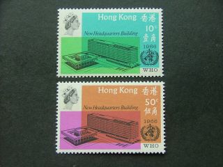 Hong Kong Qeii 1966 Who Issue Sg237 - 238 Um/mnh