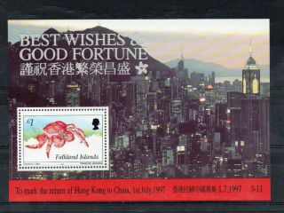 Falkland Isle 1997 Hong Kong Return To China Minisheet Sg,  Ms784 U/m Lot 4131b