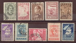 Greece,  Issues Of 1933,  1947 - 1948,  1956,  Mh,  Old