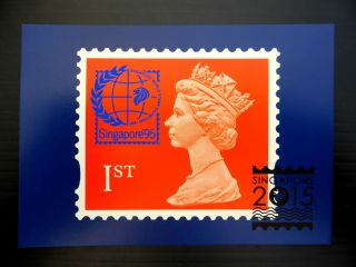 Gb Singapore 2015 Exhibition Overprint On 1995 Royal Mail Card Fp3765
