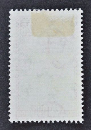 B.  Solomon Islands,  QEII,  1956,  2s.  6d.  emerald & purple value,  SG 93,  MM,  Cat £8 2