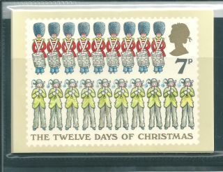 Wbc.  - Gb - Phq Cards - 1977 - Christmas - Comp.  Set