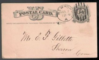 Antique 1880 H.  Herrmann Walnut Chamber Furniture York Pre - Paid Postal Card