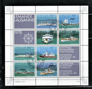 Hick Girl Stamp - Switzerland Souvenir Sheet Sc 656 1978 Ships A1