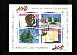 Hick Girl Stamp - Switzerland Souvenir Sheet Sc B563 1990 Issue A1