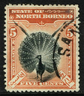Sg 100 North Borneo 1897 - 5c Black & Orange - Vermilion (perf.  13.  5 - 14) -