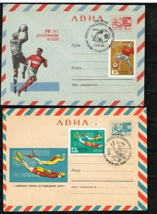 Ussr Russia Soviet Union Russland,  4 Covers W/spec.  Cancellation,  Sport,  2 Scans