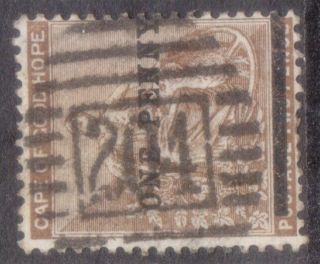 Cape Of Good Hope Numeral Postmark / Cancel " 201 " Graaf - Reinet