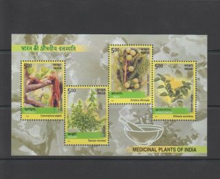 India - 2003 - Medicinal Plants Sg Ms 2127 Mnh (1298)
