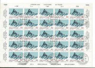 Switzerland 1966 Swiss Alps Cto Full Sheet Sg;742