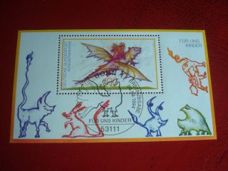 Germany - 1994 For Our Children - Minisheet - Unmounted Miniature Sheet