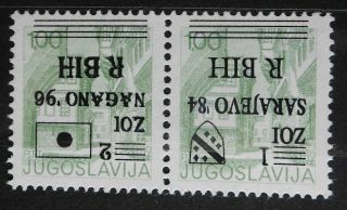 Yugoslavia - Overprinted Stamps R Bih 1992 - 1993 Privat Issues Mnh Inverted Ovp