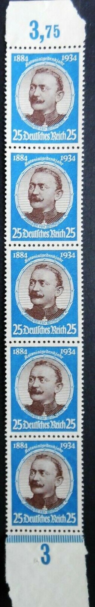 Germany - Colonial Anniversaries 1934 Mi: 543 Mng Strip Of 5 Stamps Rare