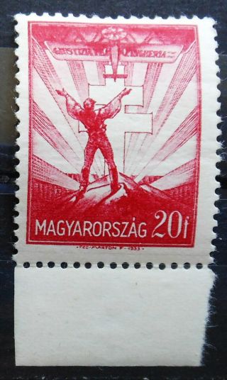 Hungary - Air Mail 1933 Mi: 504 Mvlh