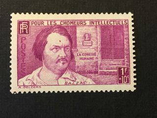 Yt N° 463/sc B88a Neuf/mint 1f,  10c Honore De Balzac