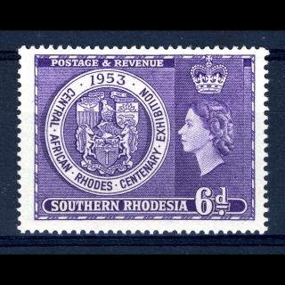 Southern Rhodesia Rhodes Centenary.  Sg 76.  Never Hinged.  (bh430)