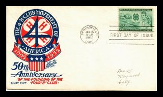 Us Covers Fdc 50th Anniversary Founding Four H Club Staehle Cachet Craft