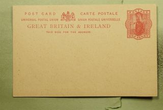 Dr Who Gb Ireland Vintage Postal Card Stationery C122040