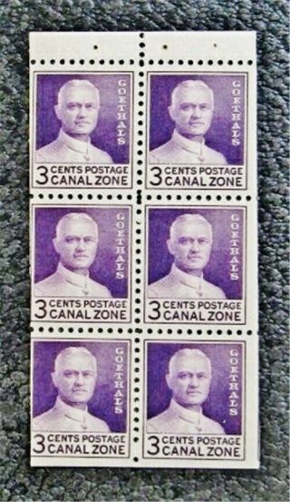 Nystamps Us Canal Zone Stamp 117 Og Nh $20