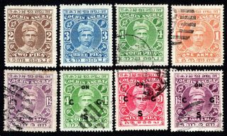 India 1911 - 1922 Cochin Group Of 8 Stamps Gs Mh/used