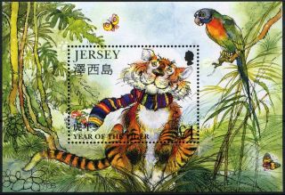 Jersey 1998 Sg Ms243 Chinese Year Of The Tiger Mnh M/s D77333