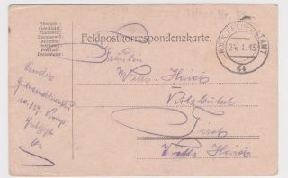 Austria - 1915 Ww 1 Cover K.  U.  K.  Feldpostamt 64 Type 1 Rated 5 By Rainer
