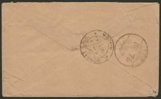 Indian Army Fpo No 76 Feb 1944 Unstamped Cover Tamu Area,  Burma To India