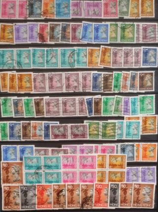 Hong Kong Stamps 1992 Queen Elizabeth Ii Definitive Inc Hi Vals