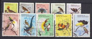 Papua Guinea 1964 Birds To 5/ - (ref 13)