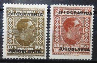 Yugoslavia - King Alexander 1933 Mi: 265 - 266 Mlh,  Mh