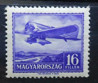 Hungary - Air Mail 1933 Mi: 503 Mlh