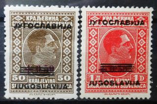 Yugoslavia - King Alexander 1933 Mi: 270 - 271 Mlh