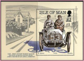 Isle Of Man 1995 • Qeii 90th Anniversary Motor Racing «mnh» Sg Ms655 [1070]