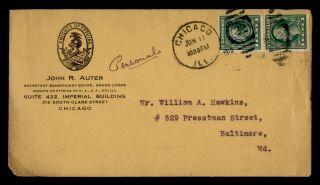 Dr Who 1912 Chicago Il Pair Knight Of Pythias Corner To Baltimore Md E47387