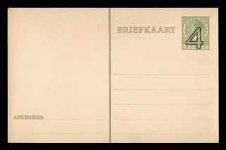 Dr Who Netherlands Vintage Postal Card Stationery Overprint C124288