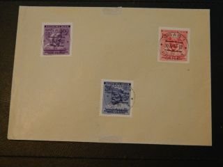 Germany Occupation Stamps Bohemia & Moravia Set 3 Sg 103/05 On Cover Not Fdi.