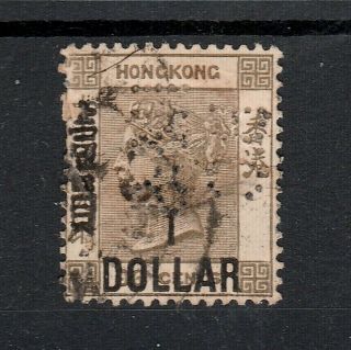 Hong Kong Queen Victoria One Dollar Surcharge On 96 Cents Perfined Stamp